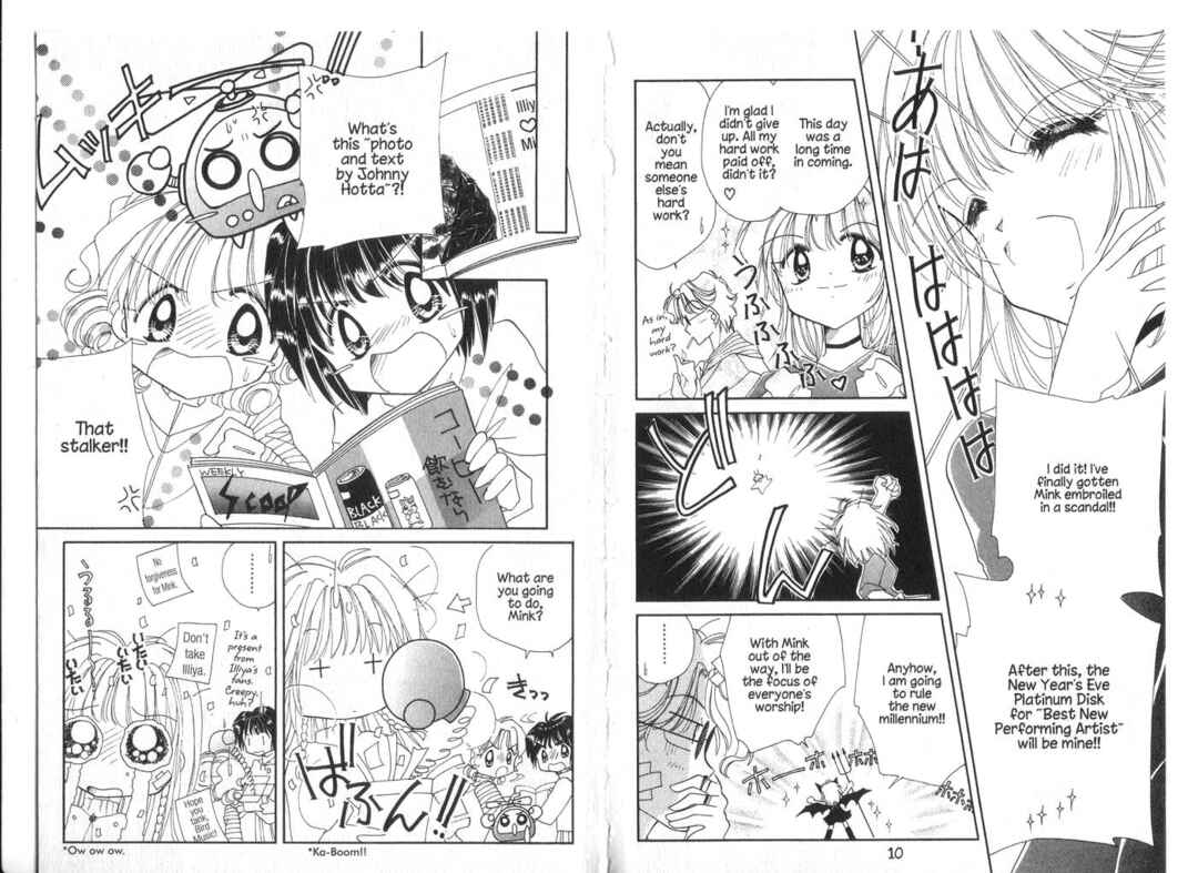 Page 7 Chapter 15 Cyber Idol Mink