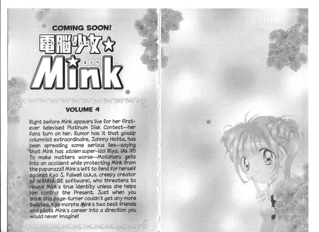 Page 20 Chapter 14 Cyber Idol Mink