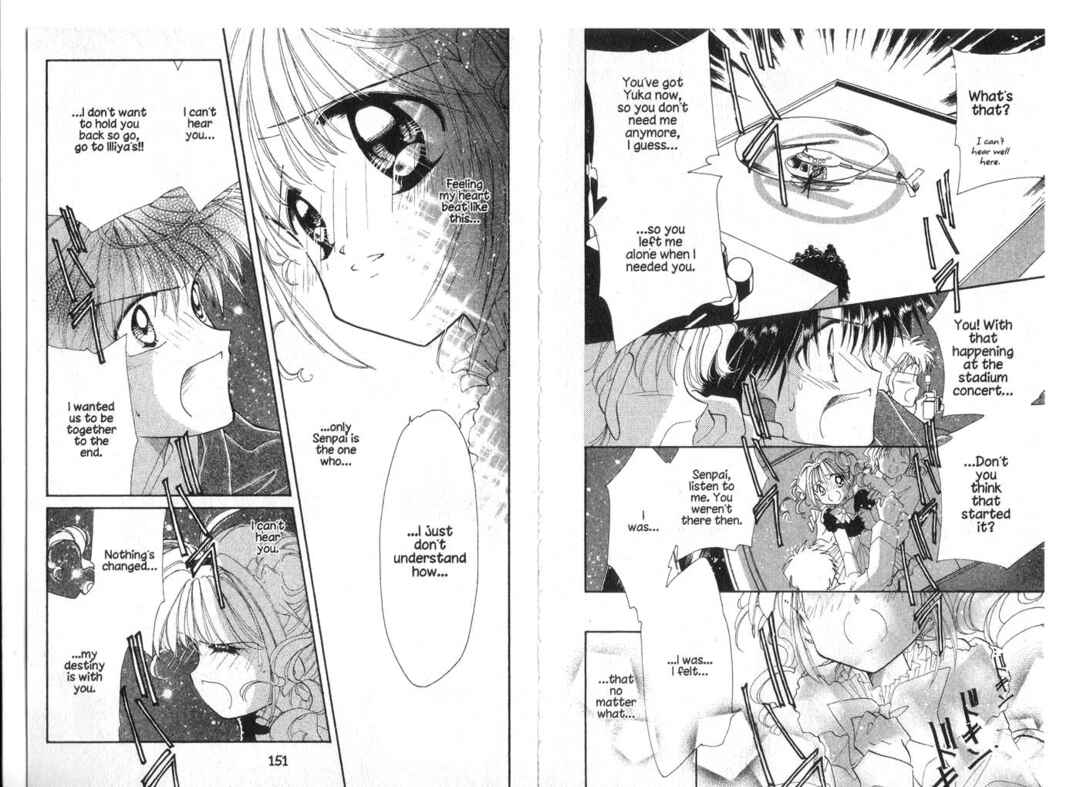 Page 8 Chapter 14 Cyber Idol Mink