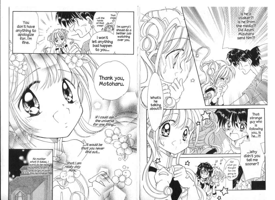 Page 12 Chapter 20 Cyber Idol Mink