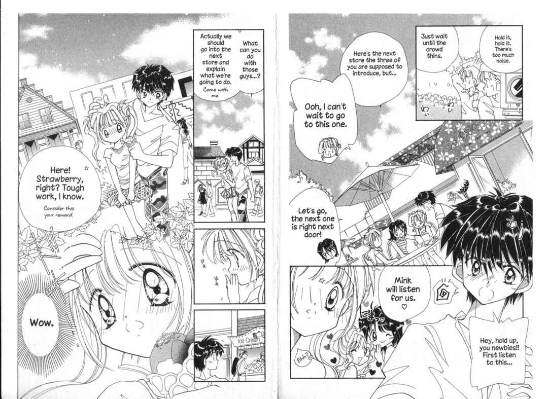 Page 16 Chapter 20 Cyber Idol Mink