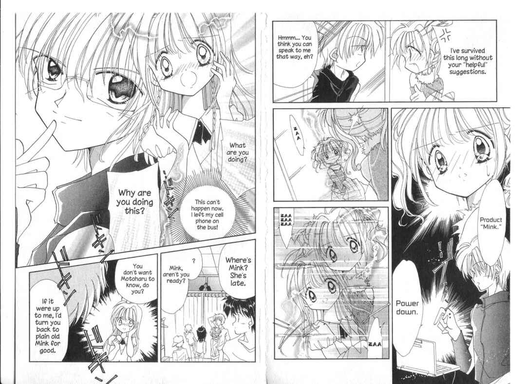 Page 19 Chapter 20 Cyber Idol Mink