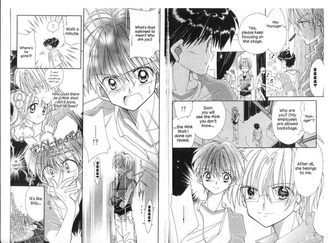 Page 8 Chapter 20 Cyber Idol Mink