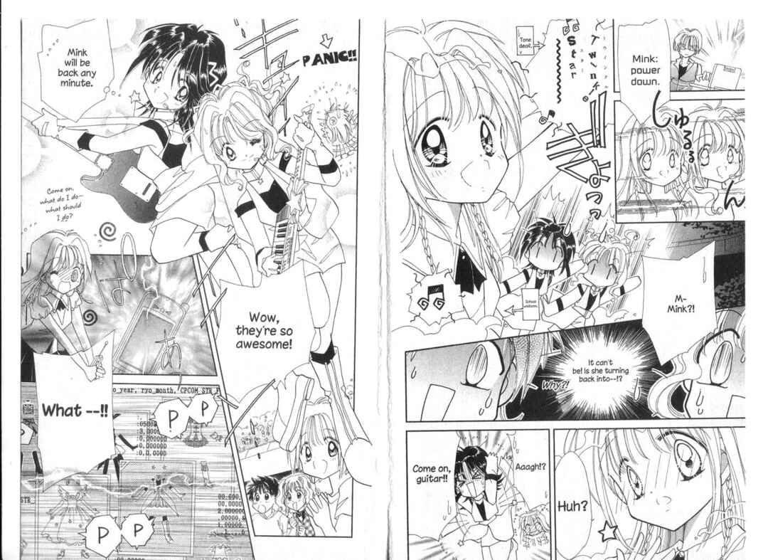 Page 9 Chapter 20 Cyber Idol Mink
