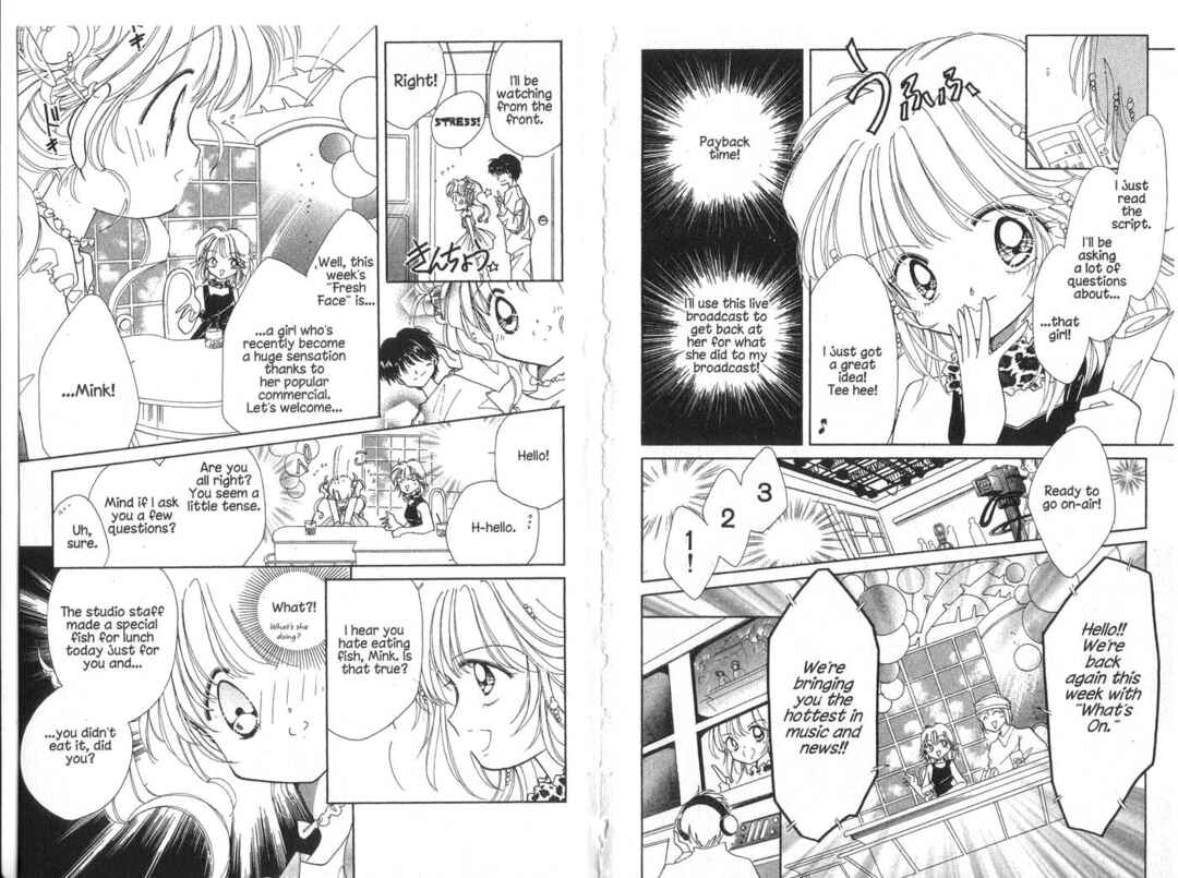 Page 11 Chapter 3 Cyber Idol Mink