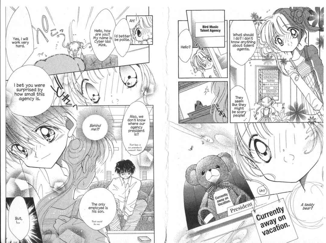 Page 4 Chapter 3 Cyber Idol Mink