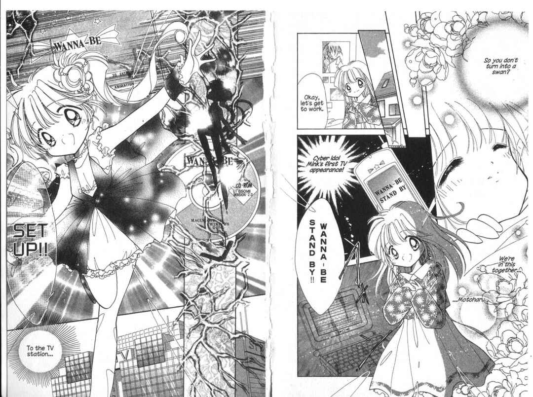Page 6 Chapter 3 Cyber Idol Mink