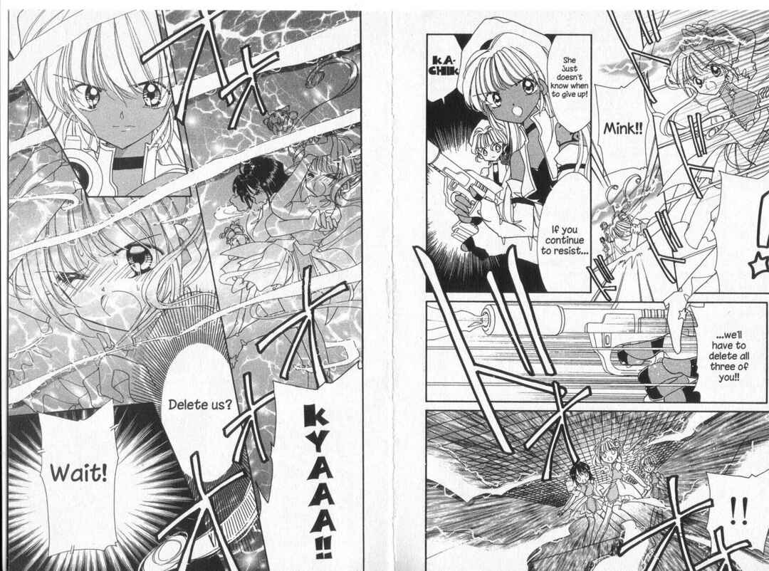 Page 10 Chapter 25 Cyber Idol Mink