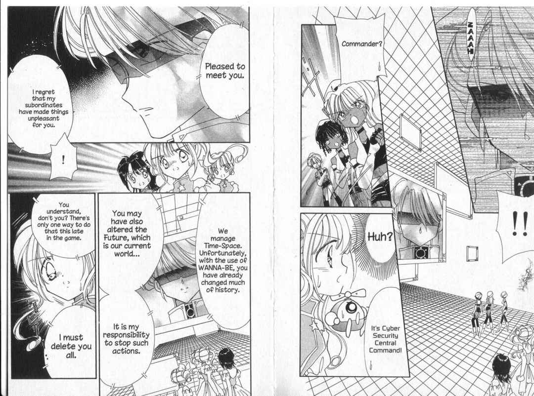 Page 11 Chapter 25 Cyber Idol Mink