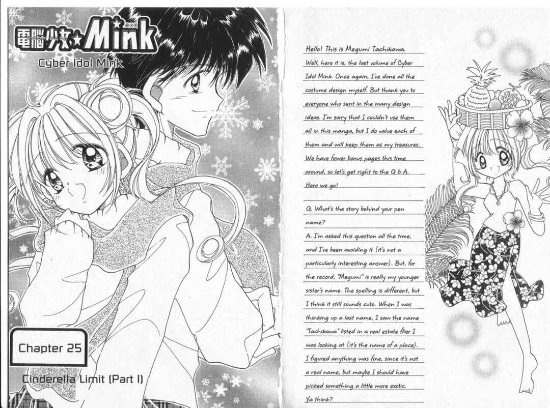 Page 5 Chapter 25 Cyber Idol Mink