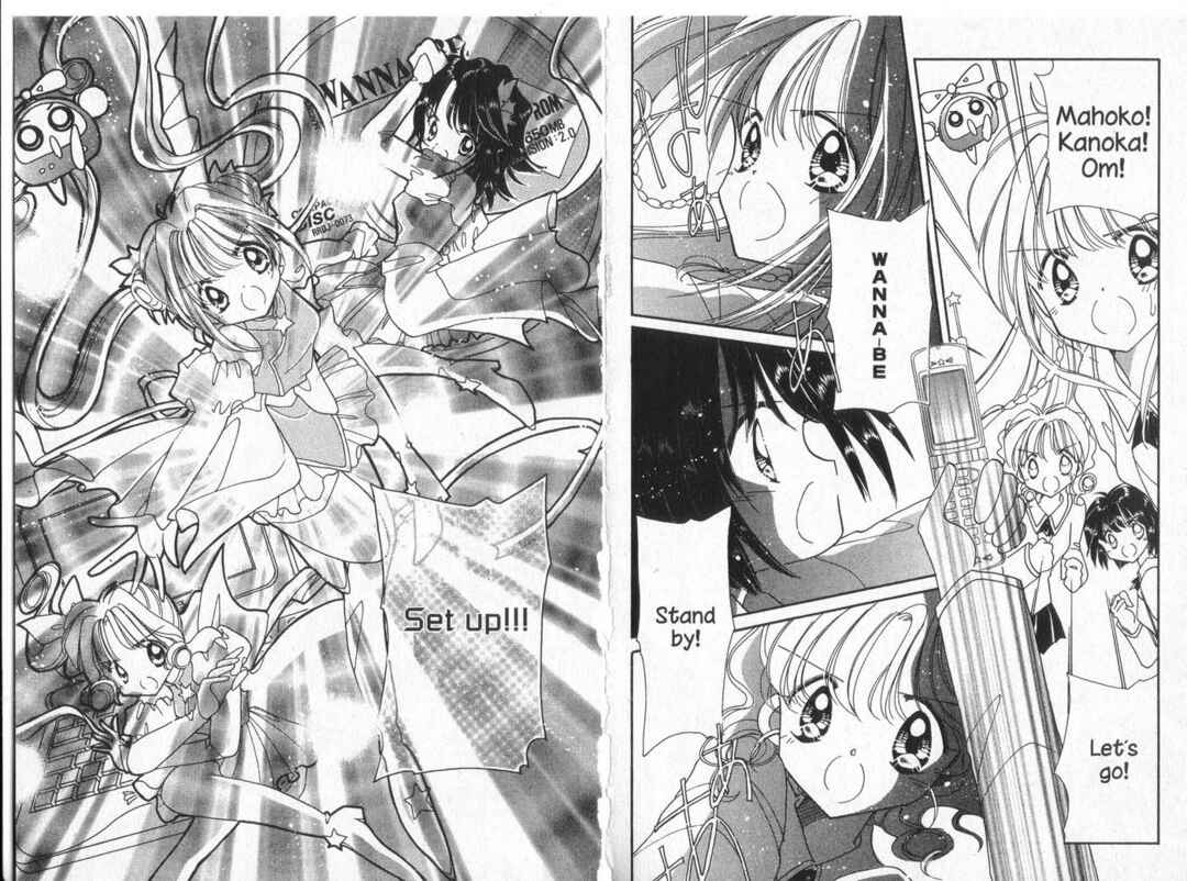 Page 8 Chapter 25 Cyber Idol Mink