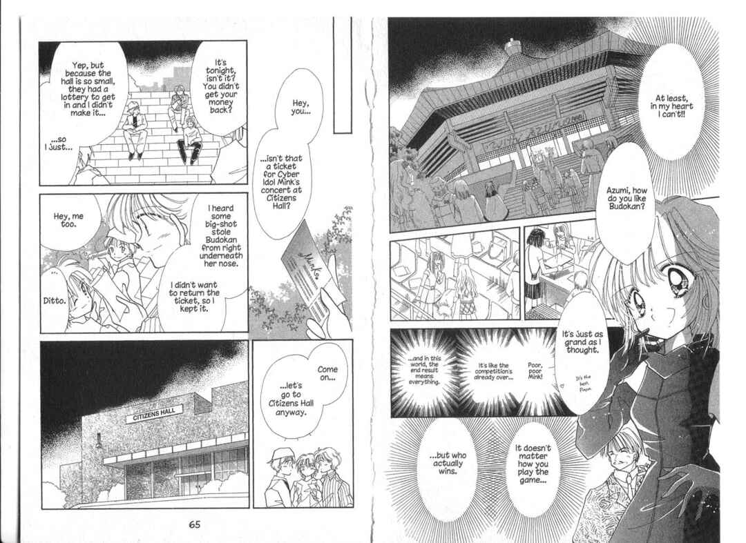 Page 14 Chapter 7 Cyber Idol Mink