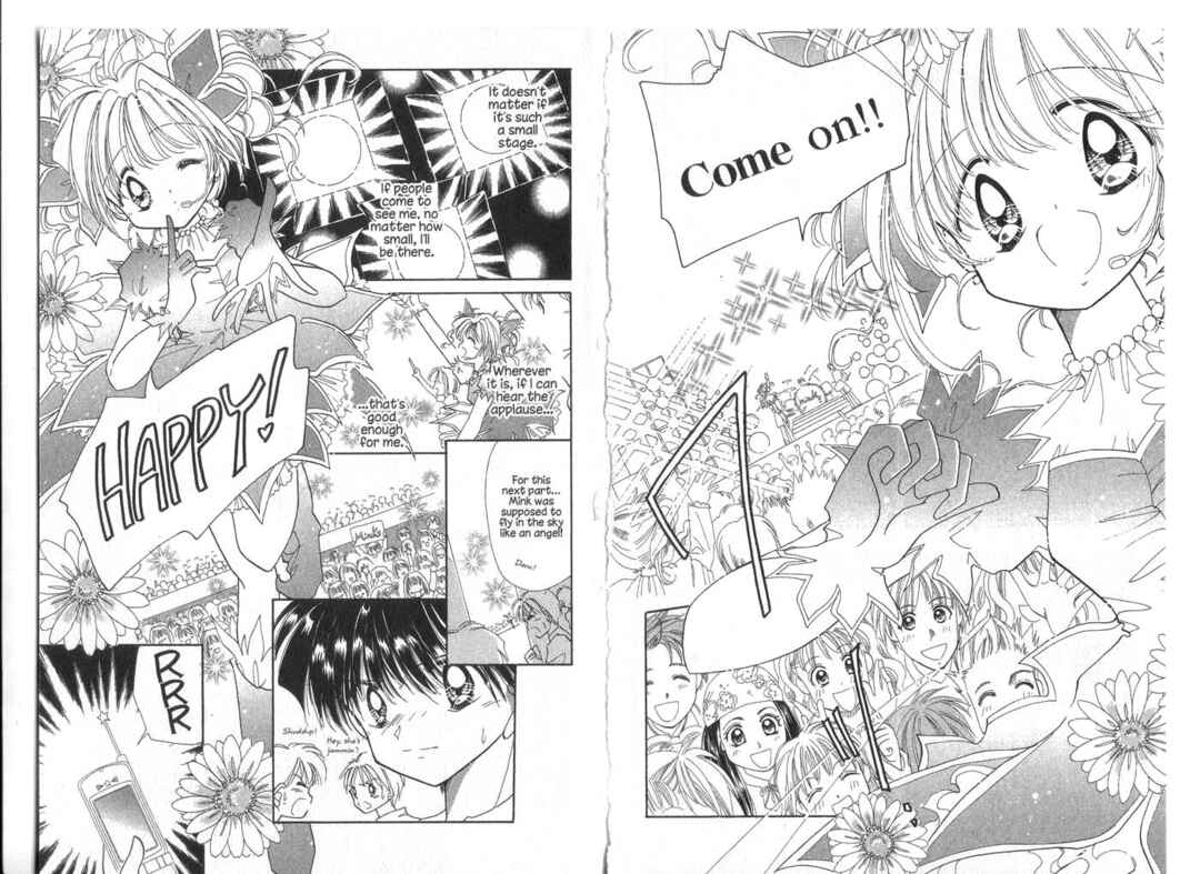 Page 15 Chapter 7 Cyber Idol Mink