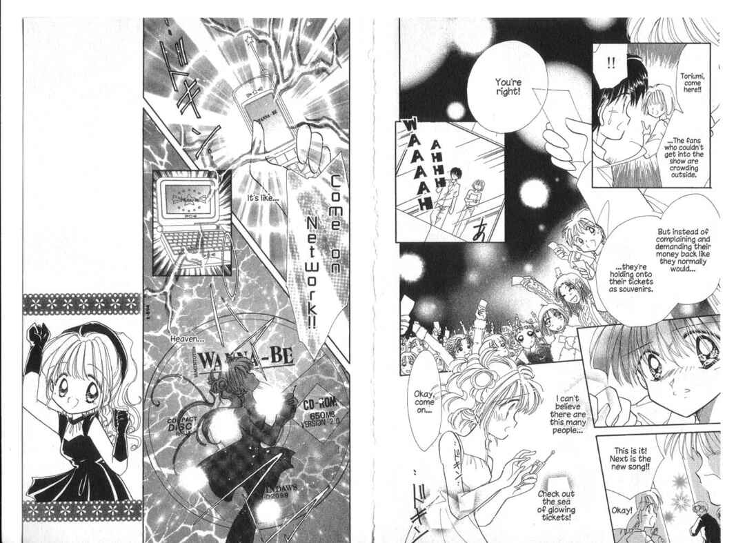 Page 17 Chapter 7 Cyber Idol Mink