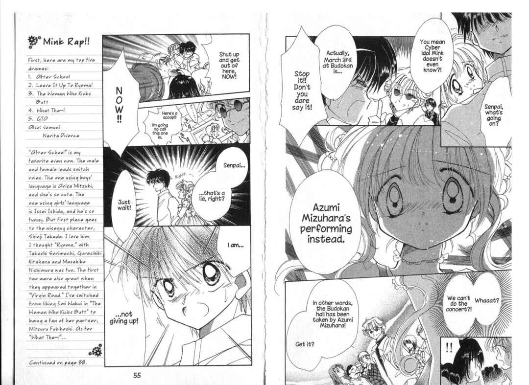 Page 9 Chapter 7 Cyber Idol Mink
