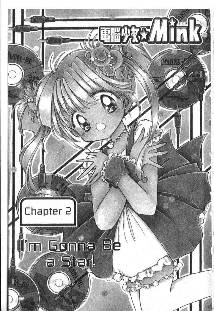 Page 1 Chapter 2 Cyber Idol Mink