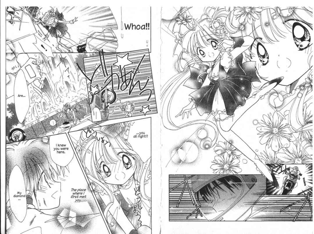 Page 15 Chapter 2 Cyber Idol Mink
