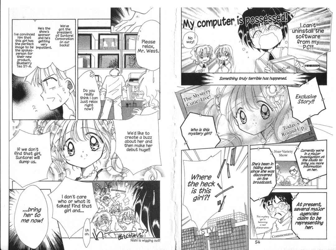 Page 6 Chapter 2 Cyber Idol Mink