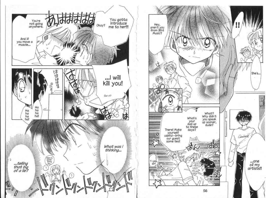 Page 7 Chapter 2 Cyber Idol Mink