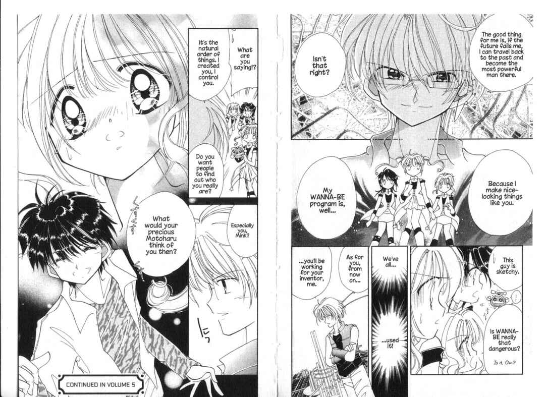 Page 16 Chapter 19 Cyber Idol Mink