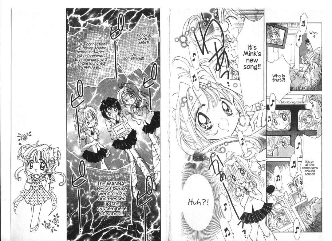 Page 13 Chapter 10 Cyber Idol Mink
