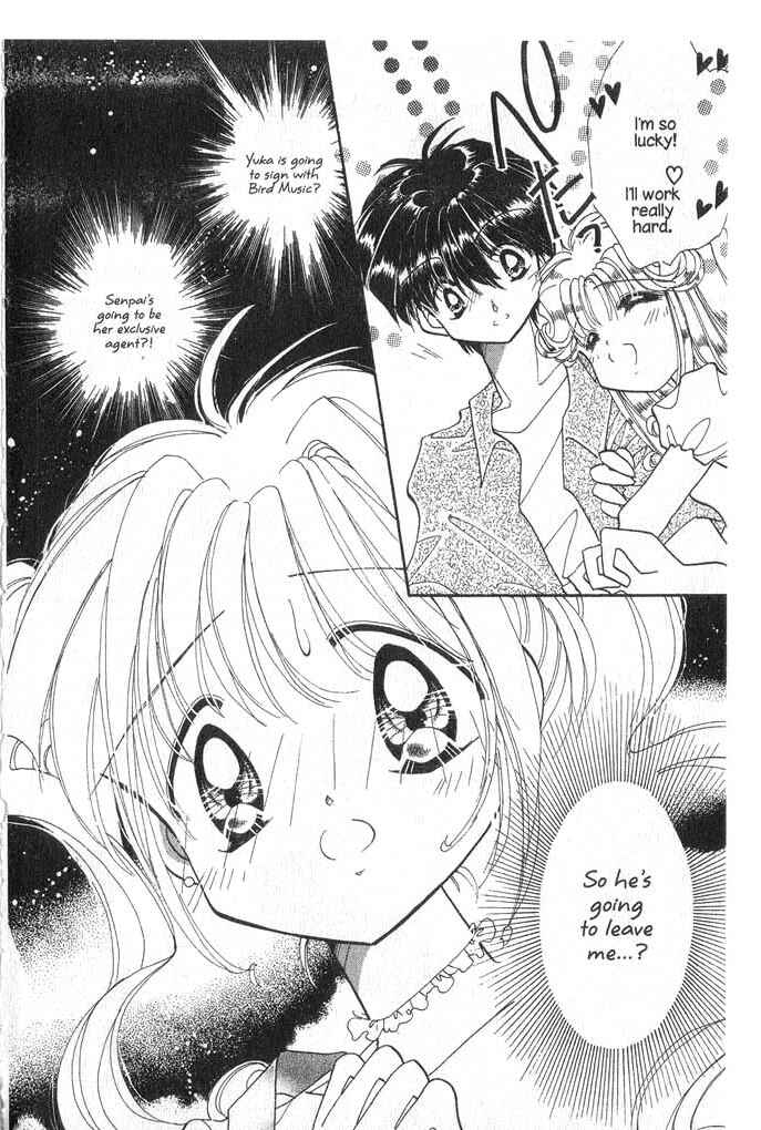 Page 20 Chapter 10 Cyber Idol Mink