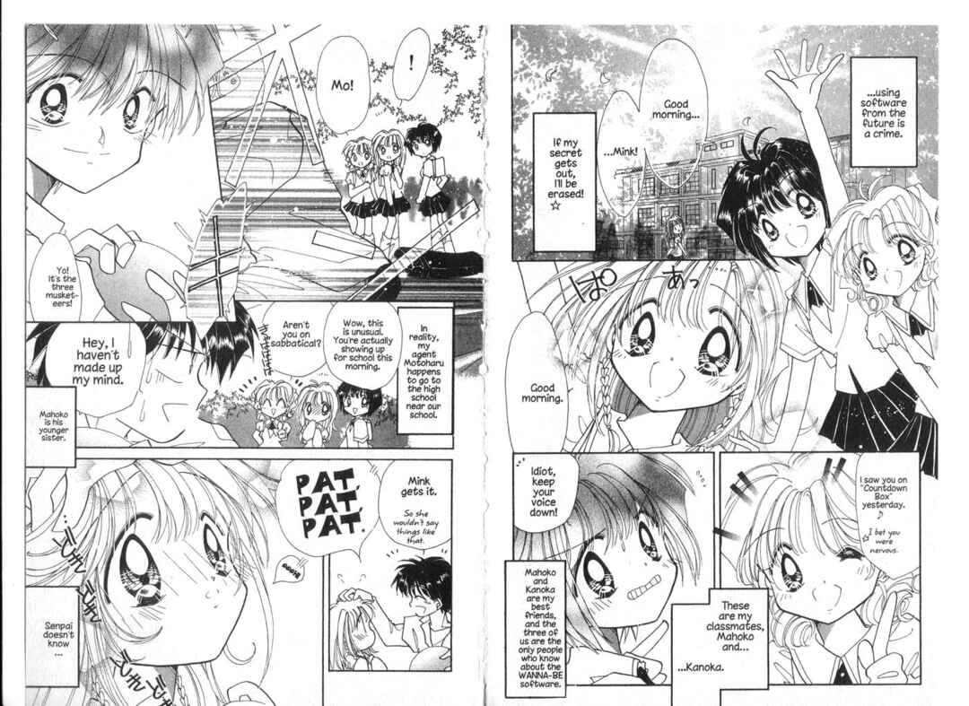 Page 8 Chapter 10 Cyber Idol Mink