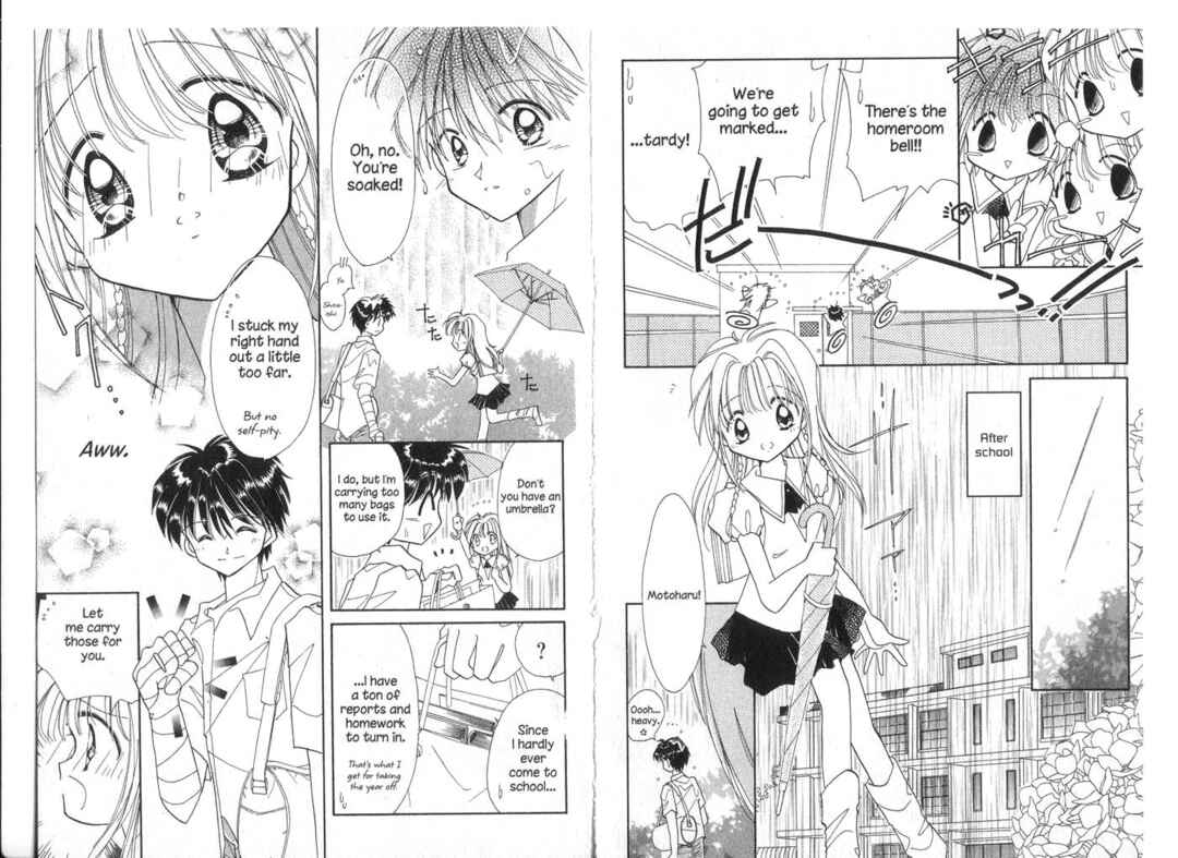 Page 11 Chapter 21 Cyber Idol Mink