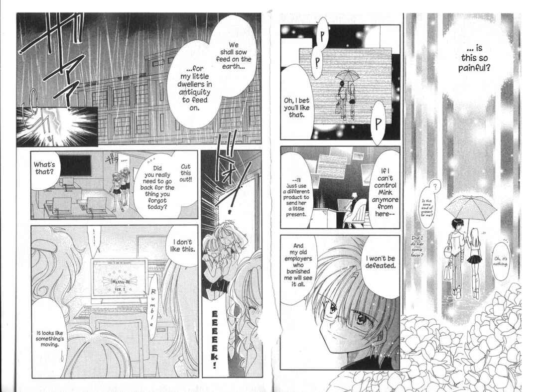 Page 15 Chapter 21 Cyber Idol Mink