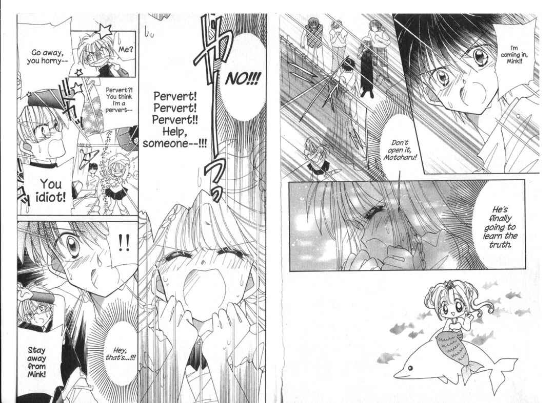 Page 2 Chapter 21 Cyber Idol Mink
