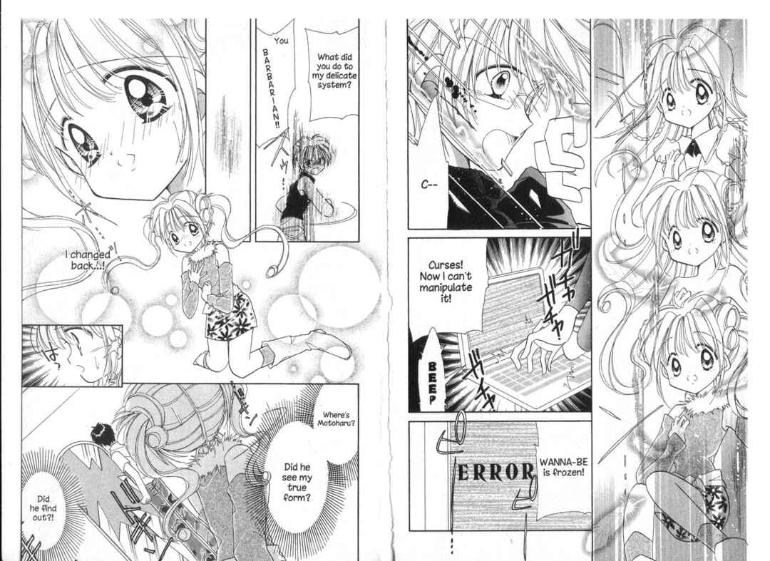 Page 4 Chapter 21 Cyber Idol Mink