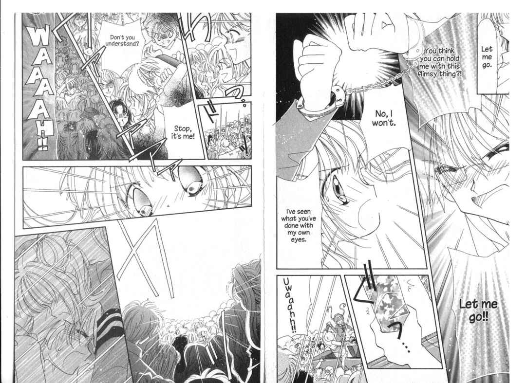Page 12 Chapter 24 Cyber Idol Mink