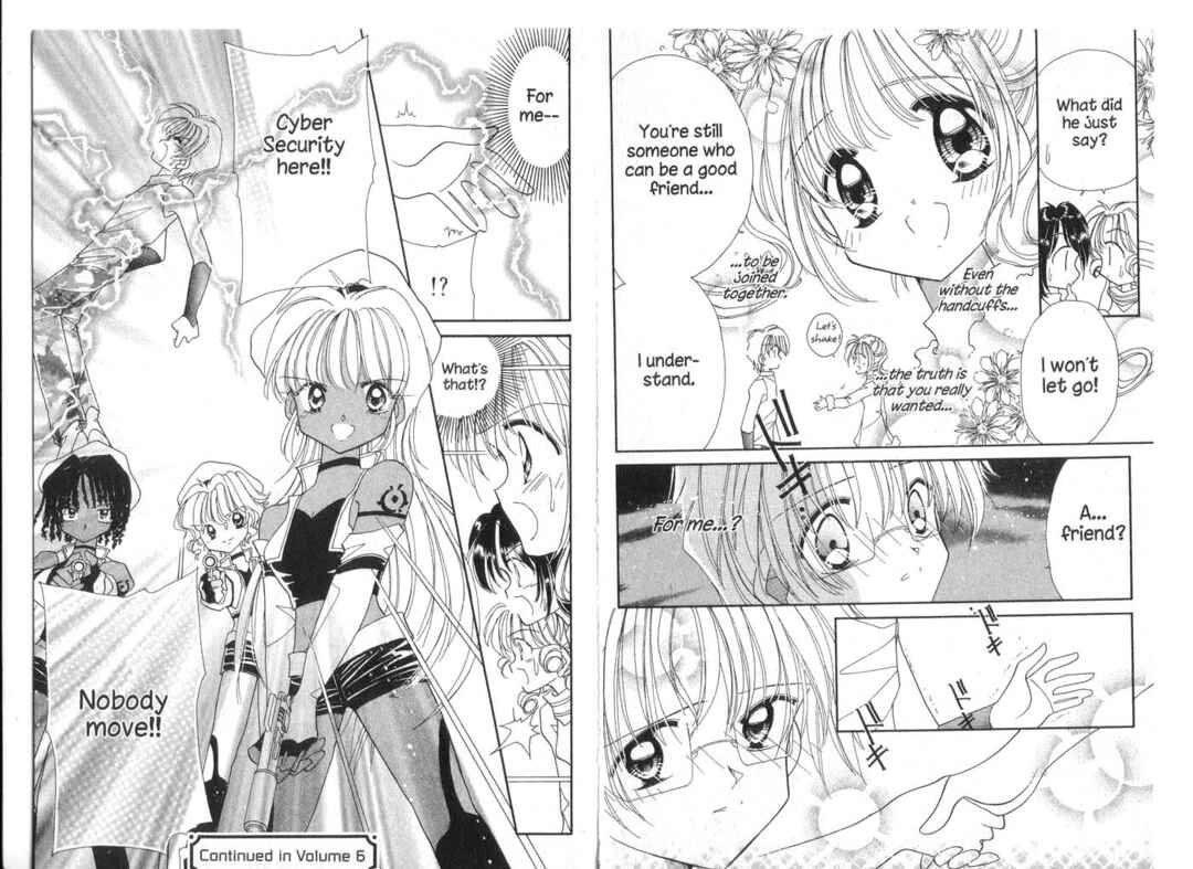 Page 16 Chapter 24 Cyber Idol Mink