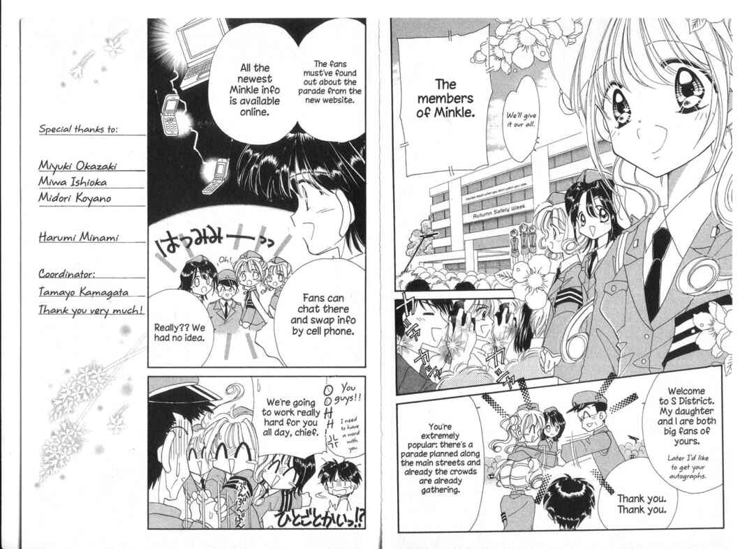 Page 4 Chapter 24 Cyber Idol Mink