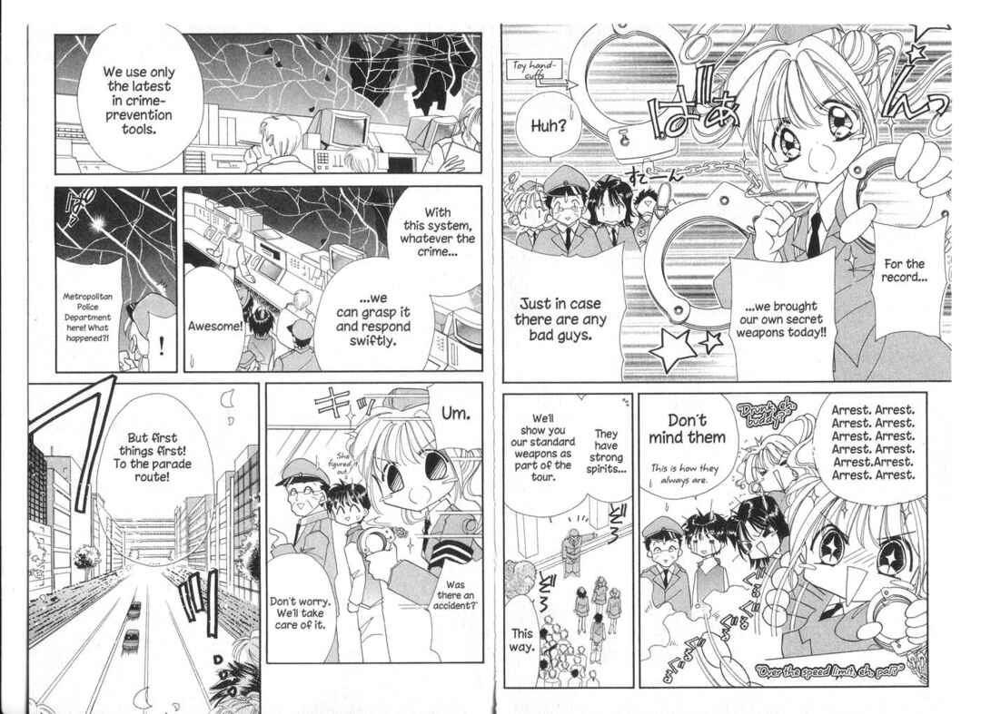Page 5 Chapter 24 Cyber Idol Mink