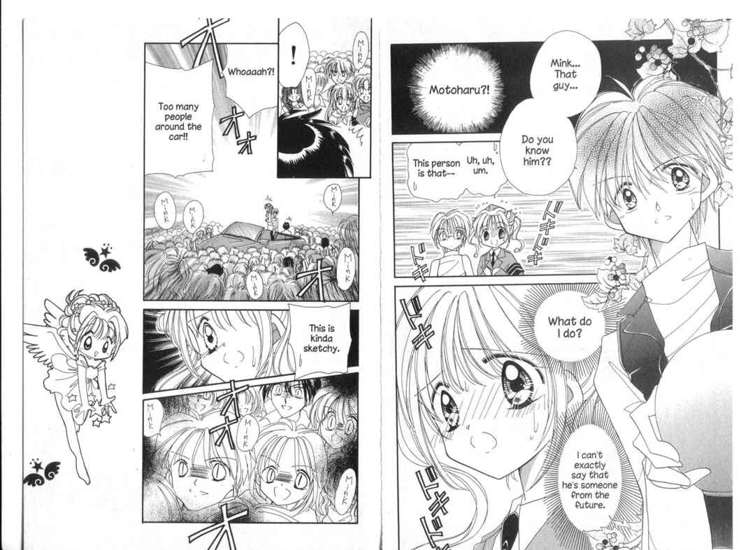 Page 8 Chapter 24 Cyber Idol Mink