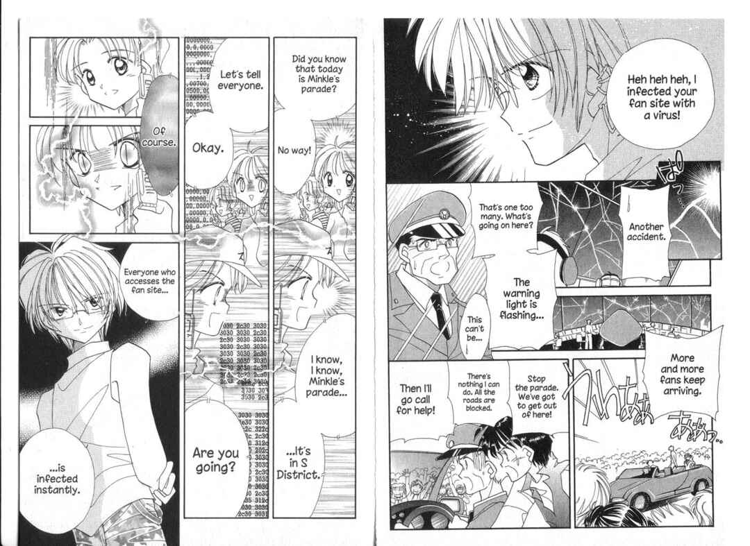 Page 9 Chapter 24 Cyber Idol Mink