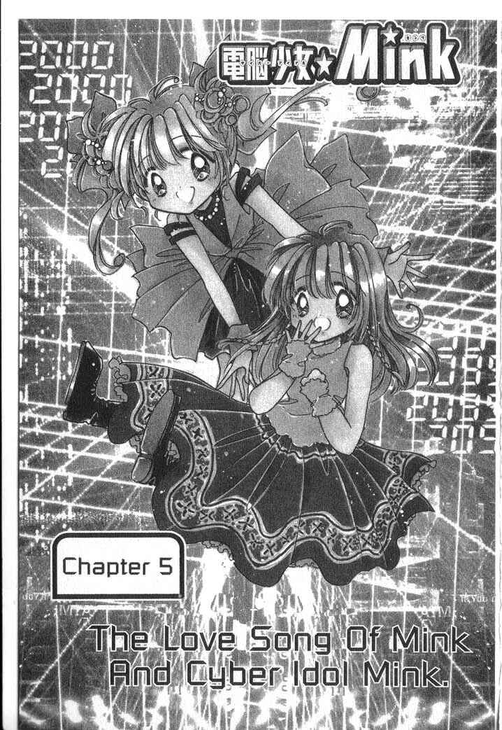 Page 1 Chapter 5 Cyber Idol Mink