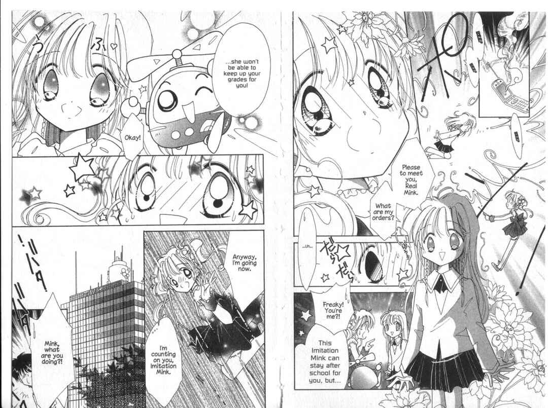 Page 14 Chapter 5 Cyber Idol Mink