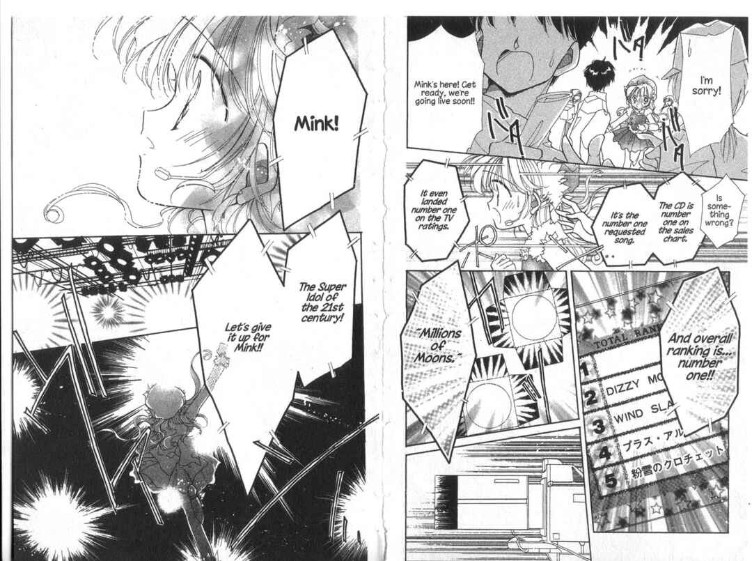 Page 15 Chapter 5 Cyber Idol Mink