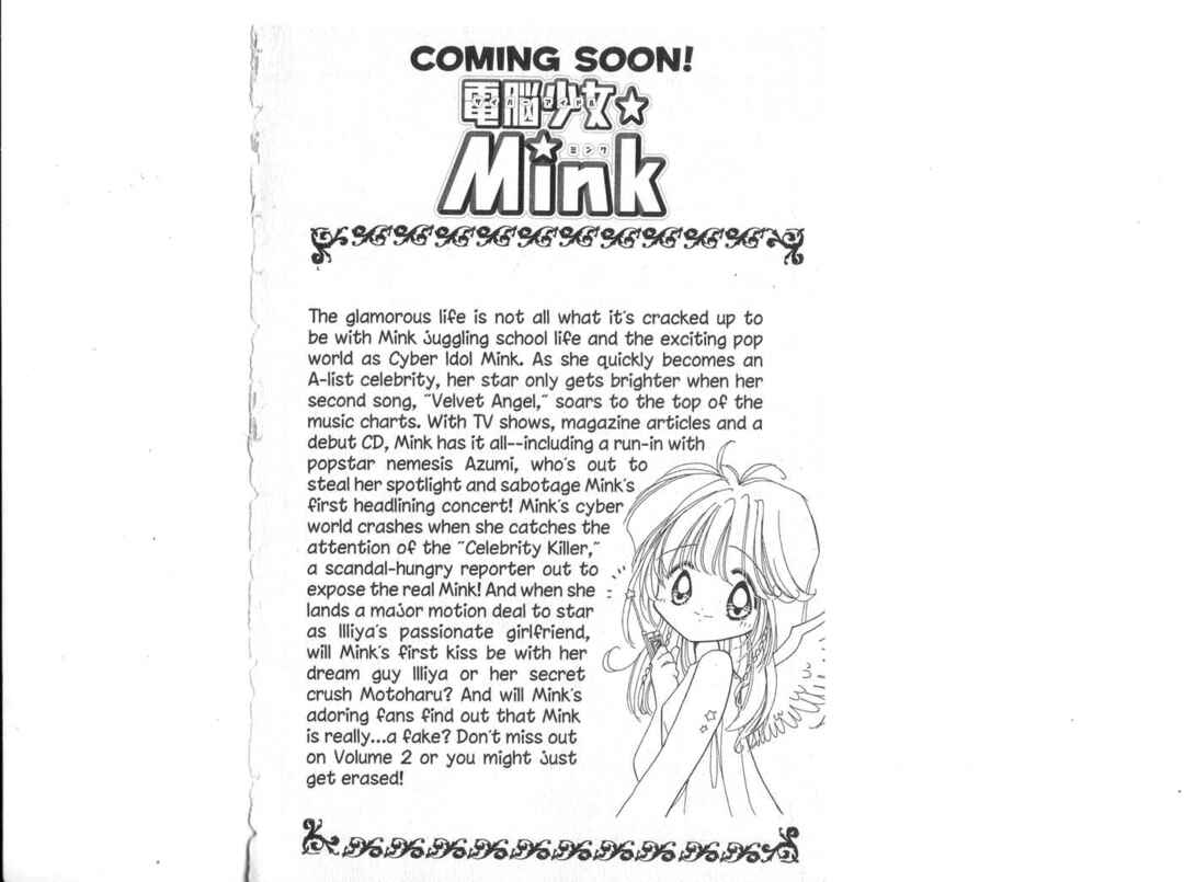 Page 19 Chapter 5 Cyber Idol Mink