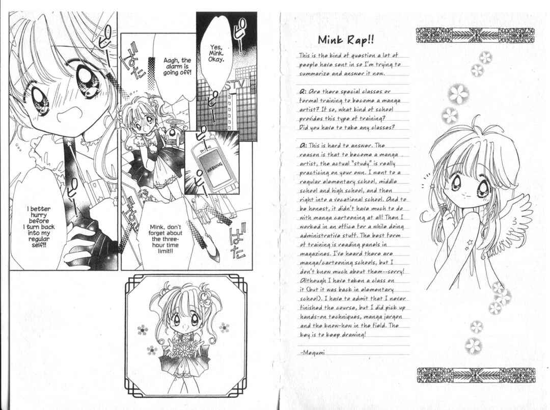 Page 2 Chapter 5 Cyber Idol Mink