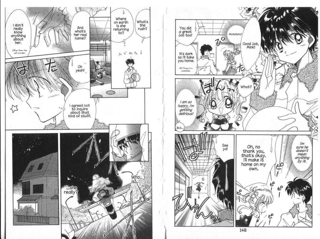Page 3 Chapter 5 Cyber Idol Mink