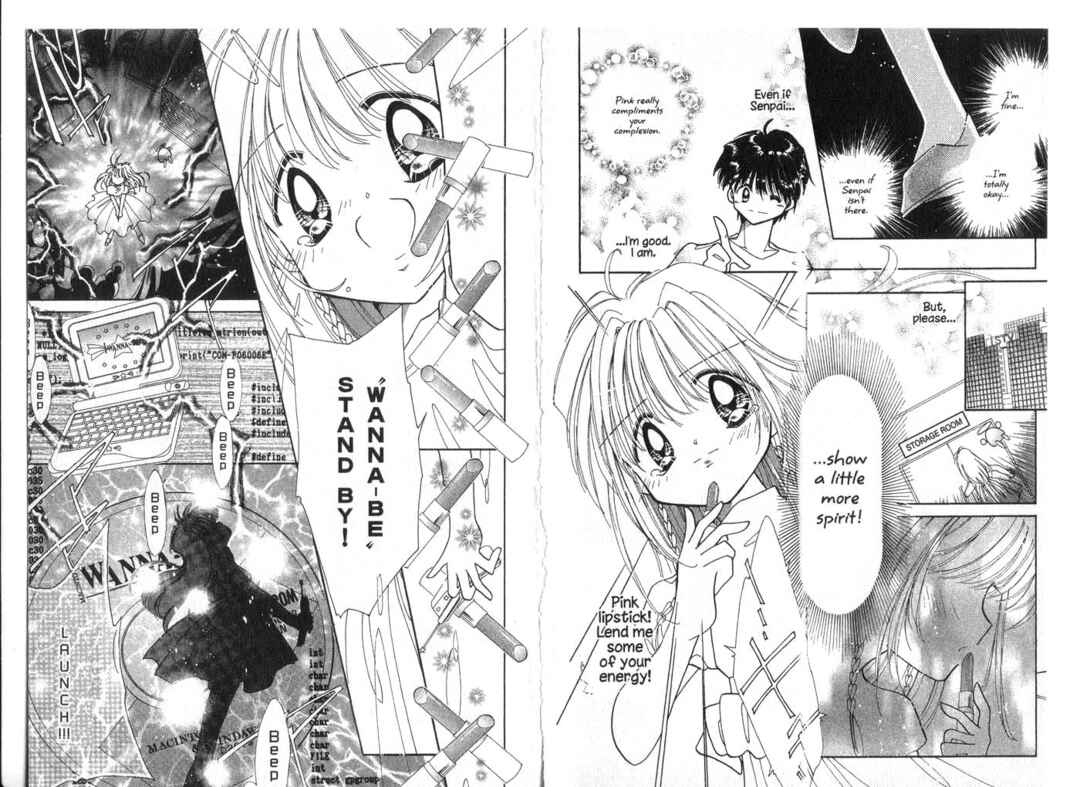 Page 11 Chapter 11 Cyber Idol Mink