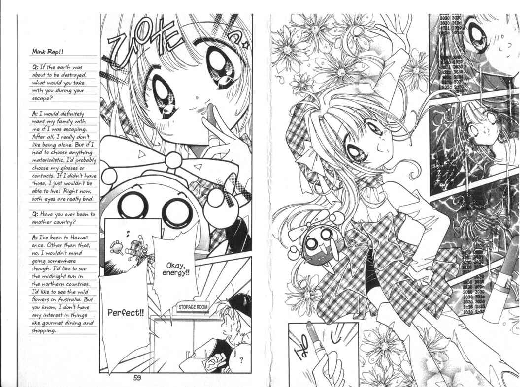 Page 12 Chapter 11 Cyber Idol Mink