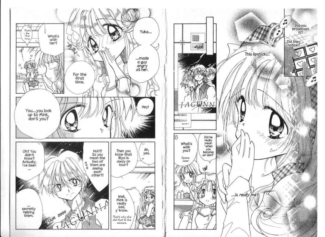 Page 17 Chapter 11 Cyber Idol Mink