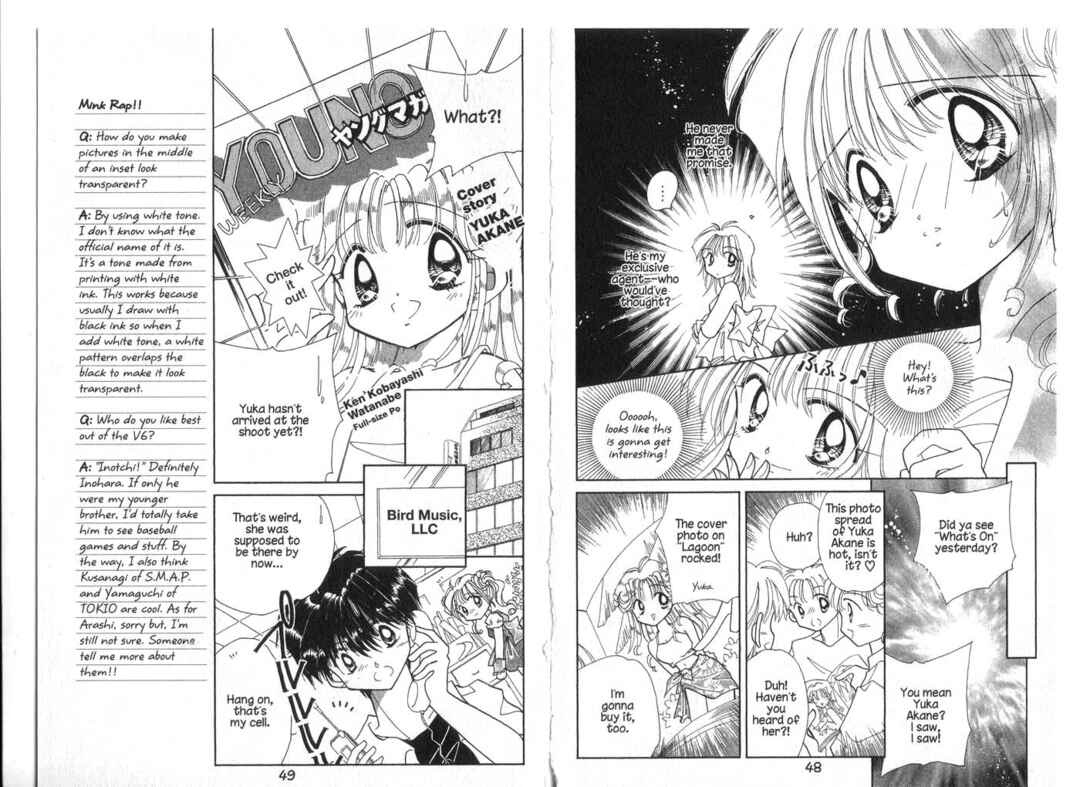 Page 7 Chapter 11 Cyber Idol Mink