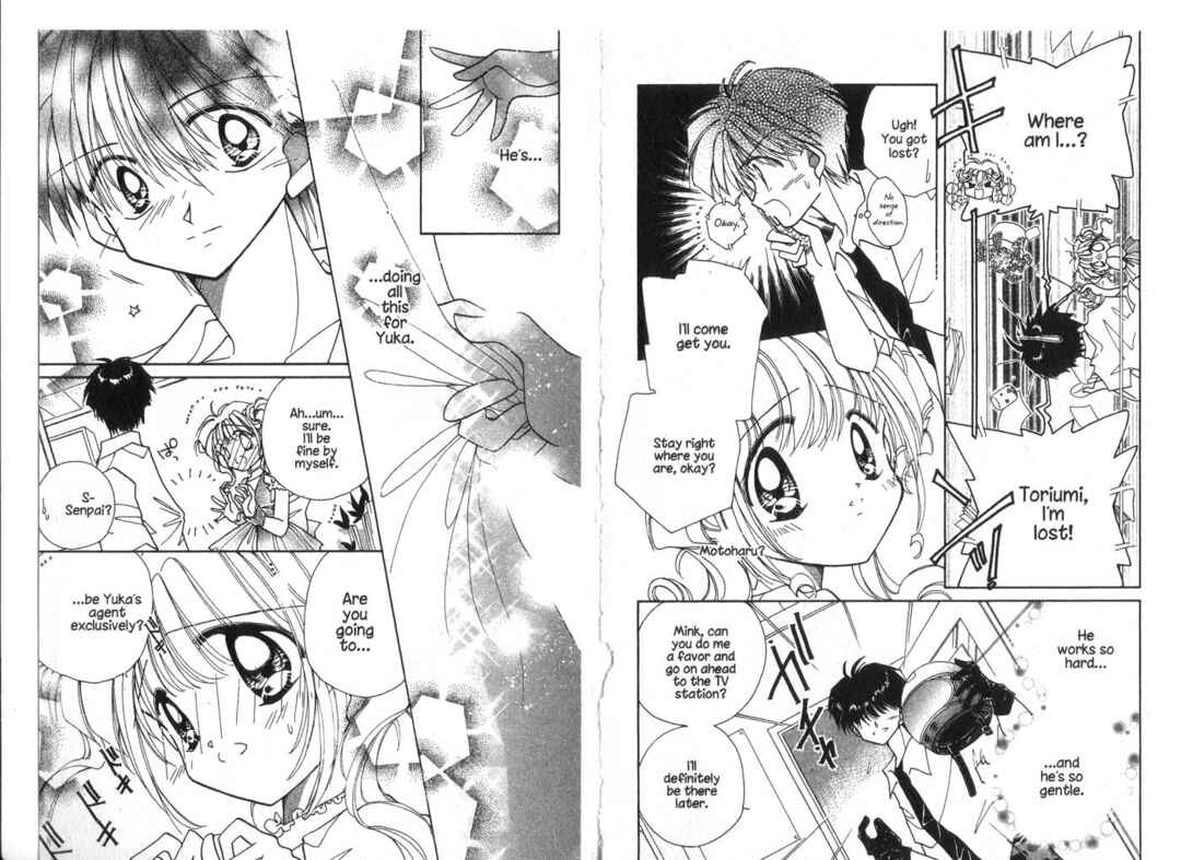 Page 8 Chapter 11 Cyber Idol Mink