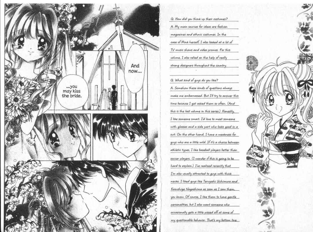 Page 1 Chapter 27 Cyber Idol Mink