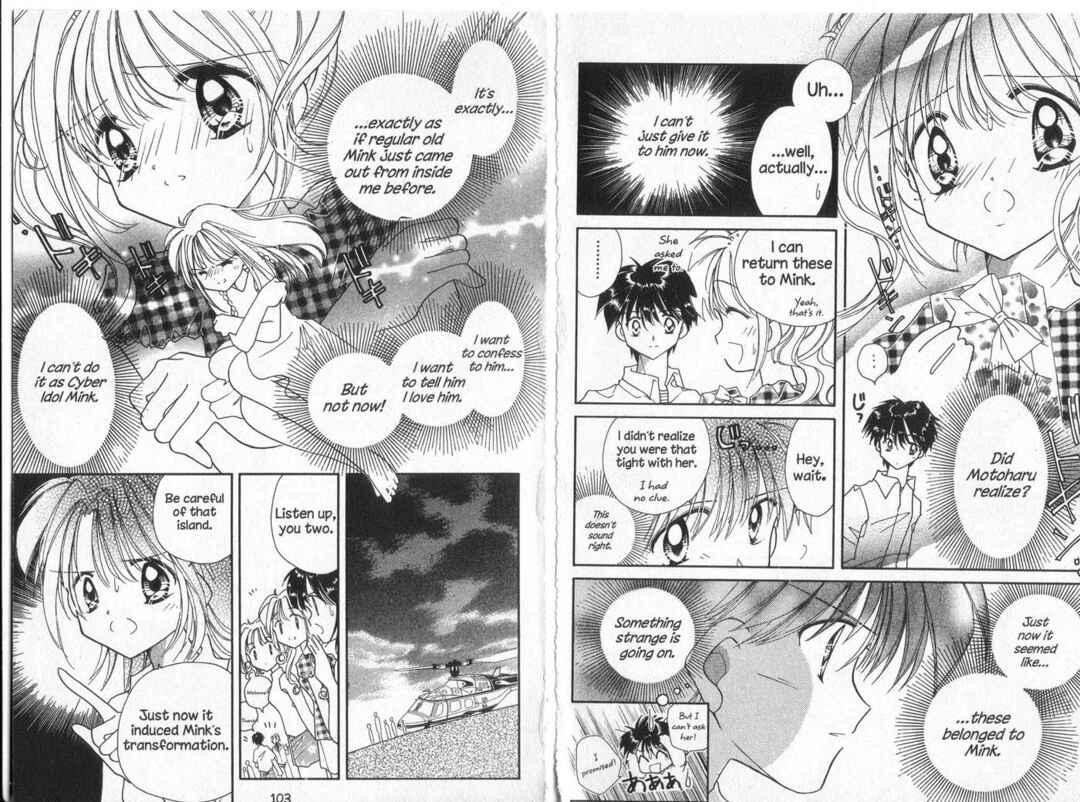 Page 13 Chapter 27 Cyber Idol Mink